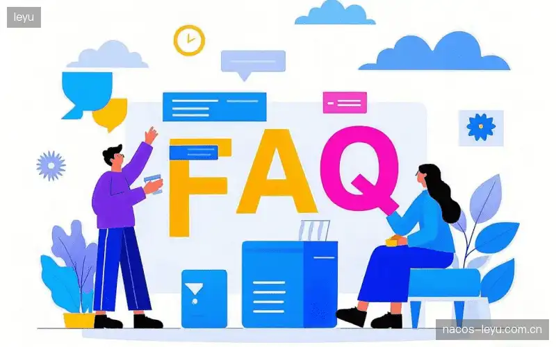 直播服务FAQ